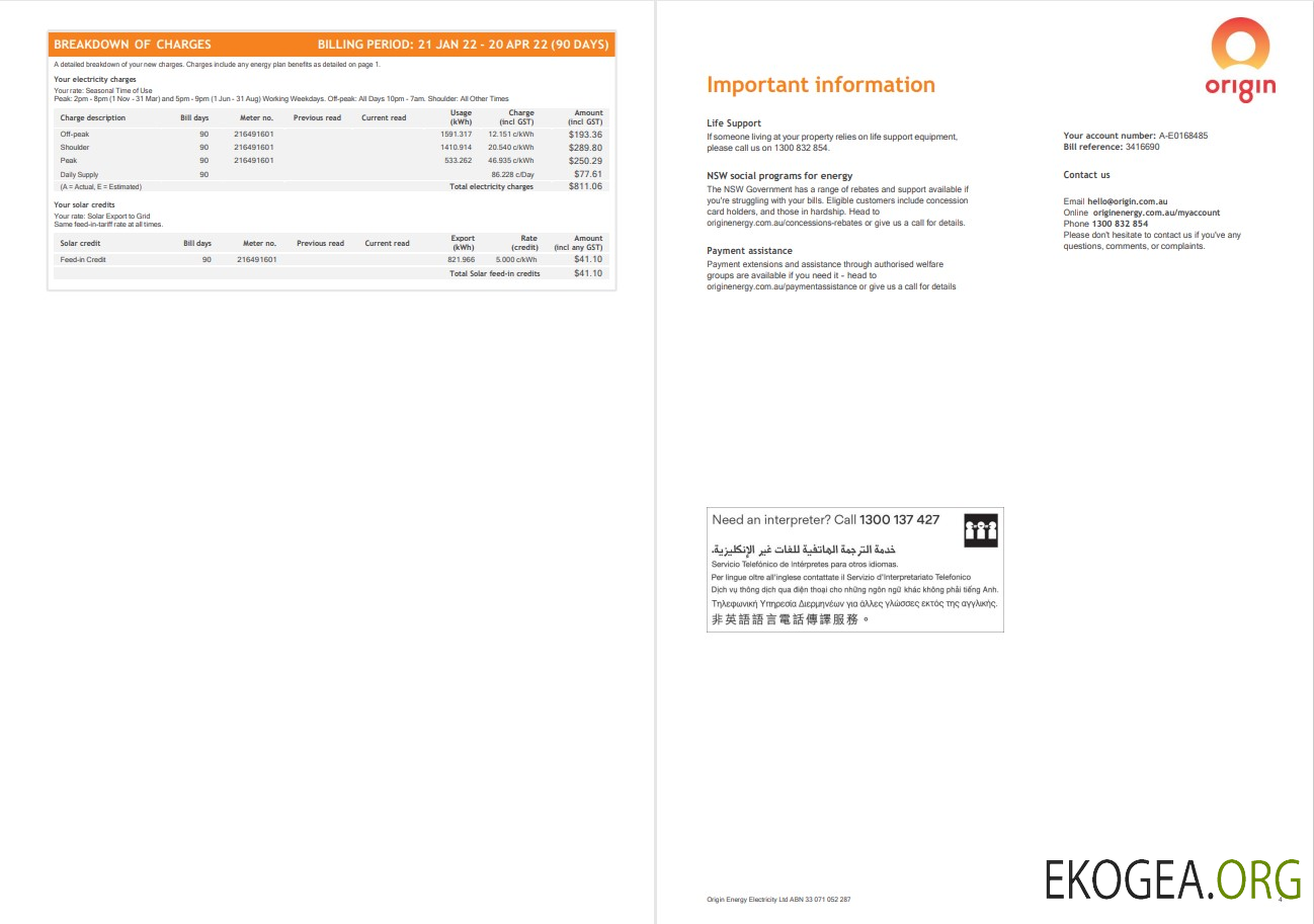 Australia Origin utility bill, Word and PDF template, 4 pages 3 4
